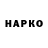 APVP крисы CK Carlos Banks