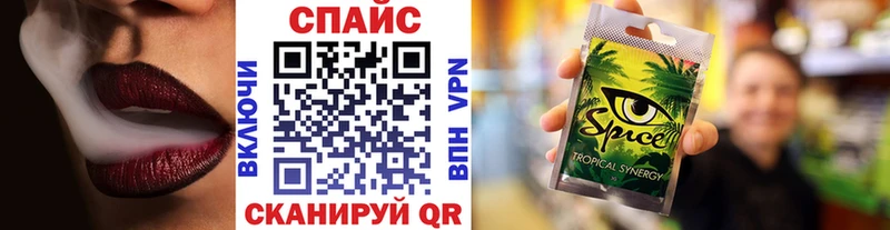 БУТИРАТ 1.4BDO  Шарья 