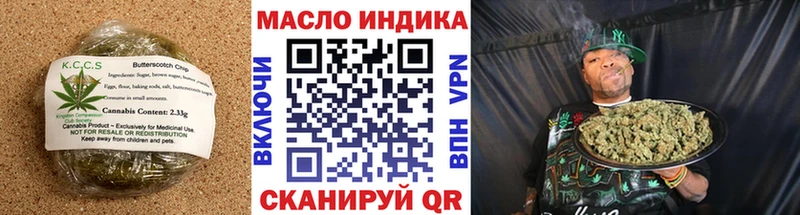 ссылка на мегу ССЫЛКА  Шарья  Cannafood конопля 