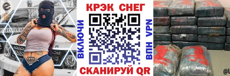 Кокаин 98%  магазин продажи   Шарья 