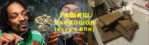 прущие грибы Балабаново