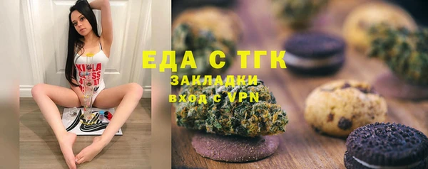 прущая мука Баксан