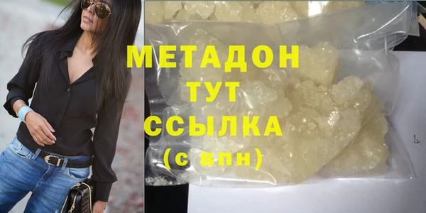 прущая мука Баксан