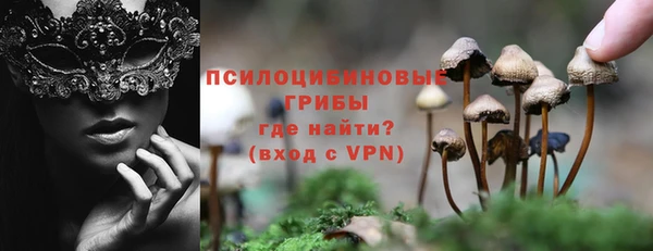 прущая мука Баксан