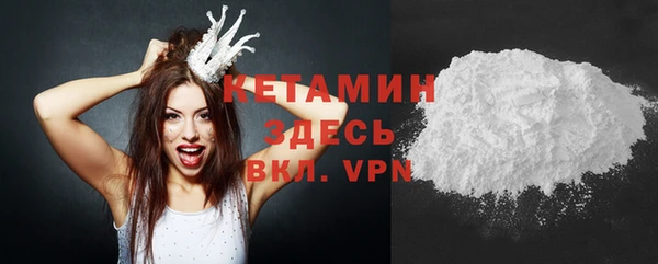 прущие грибы Балабаново