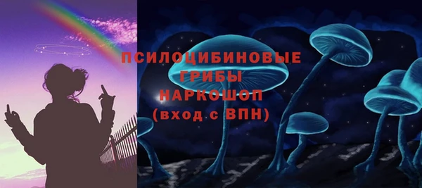 прущая мука Баксан