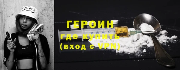 прущие грибы Балабаново