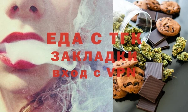 прущая мука Баксан
