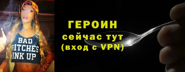 прущие грибы Балабаново
