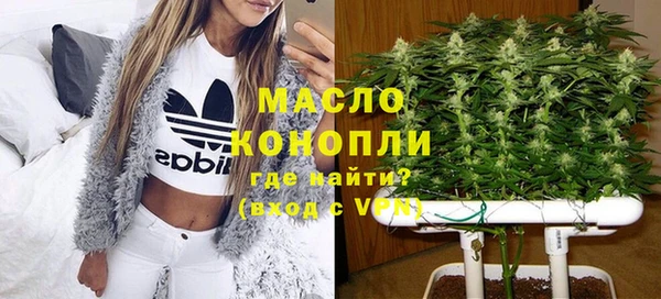прущие грибы Балабаново
