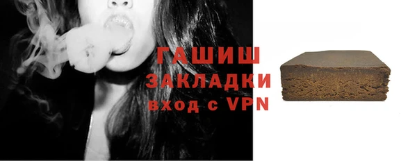 прущие грибы Балабаново