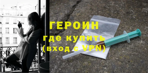 прущие грибы Балабаново