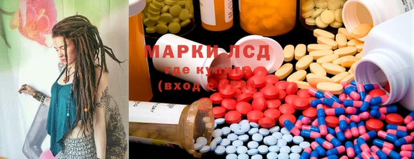 прущая мука Баксан
