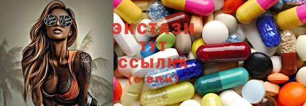 прущая мука Баксан